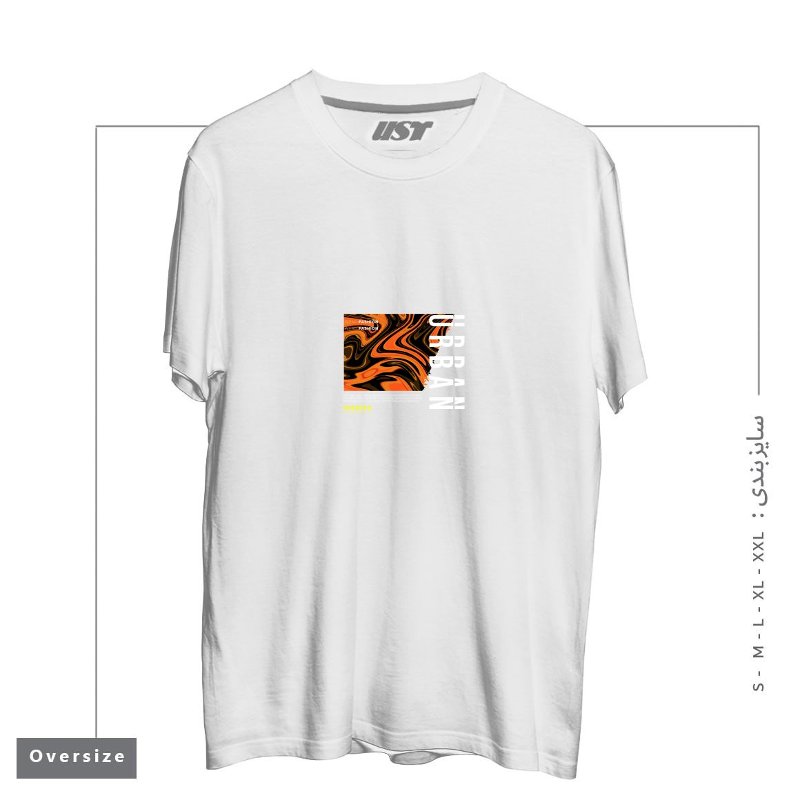 طرح typography 56 تیشرت اورسایزرنگ سفید