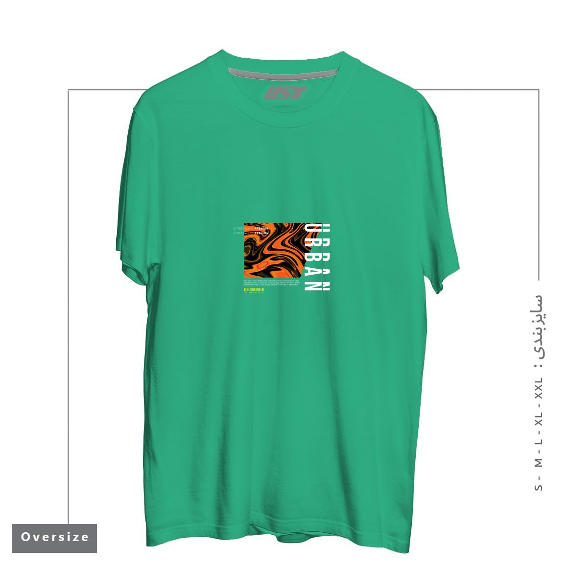طرح typography 56 تیشرت اورسایزرنگ سبز