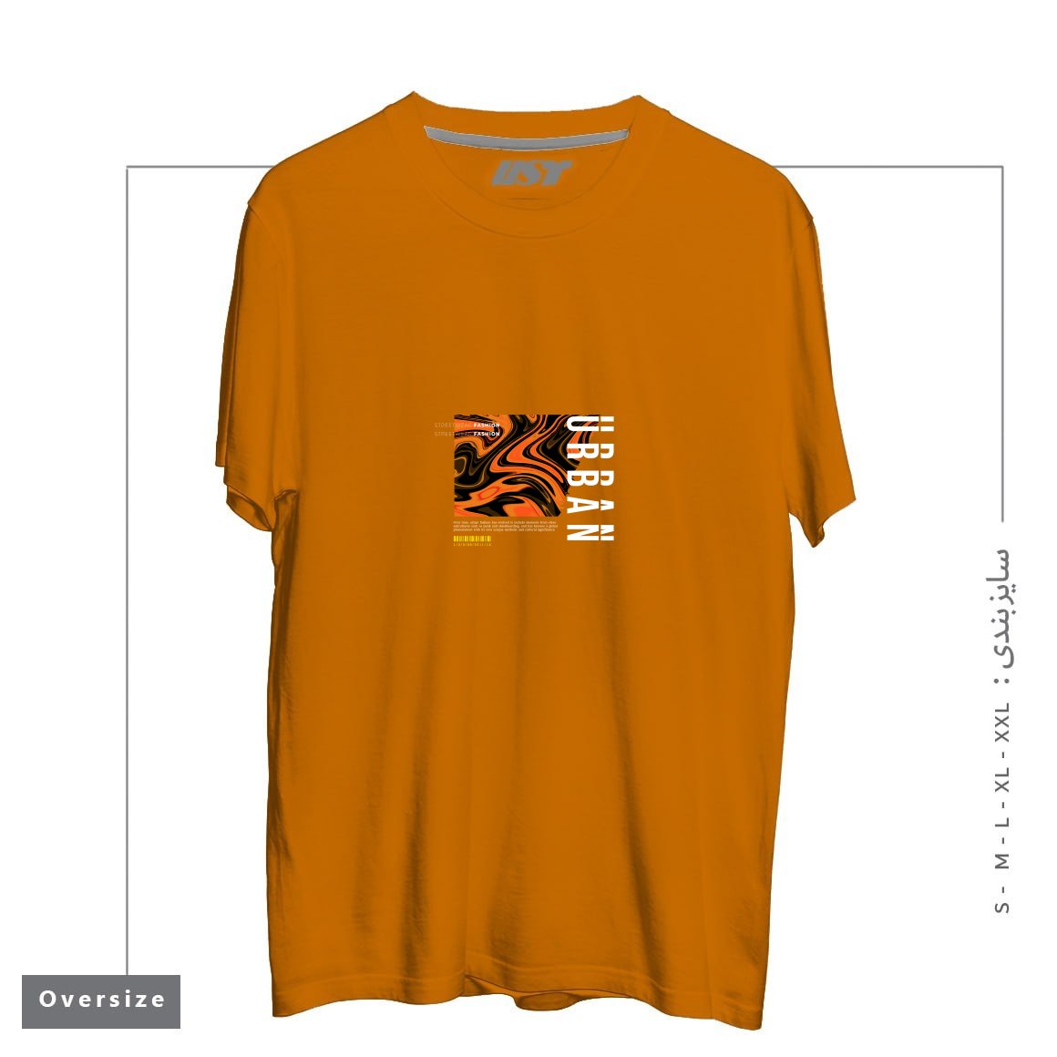 تیشرت اورسایز طرح typography 56