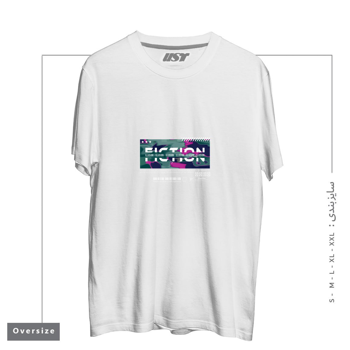 طرح typography 58 تیشرت اورسایزرنگ سفید