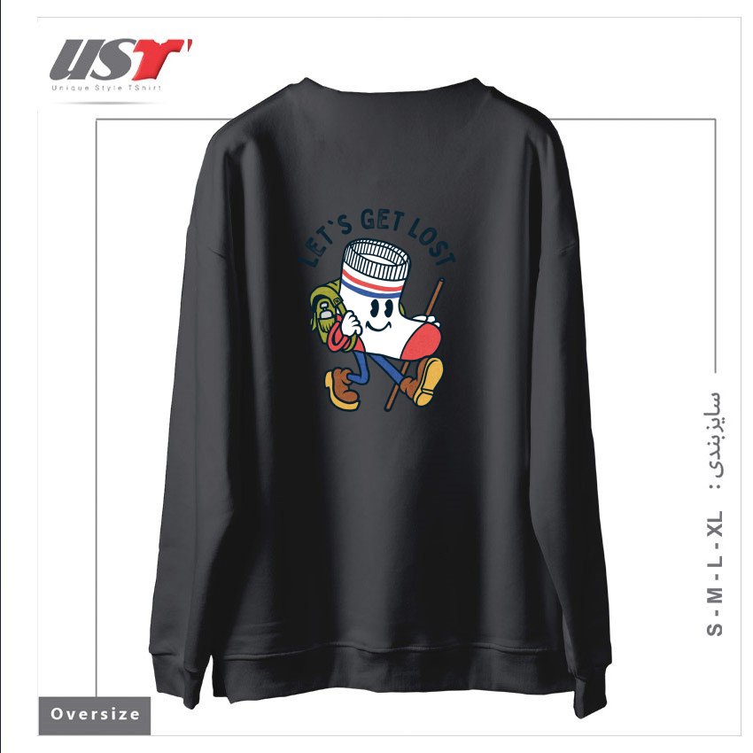 طرح LET'S GET LOST سوییشرت اورسایزرنگ دودی