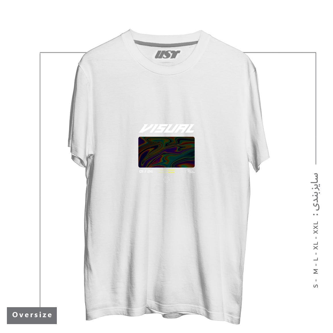 طرح typography 63 تیشرت اورسایزرنگ سفید