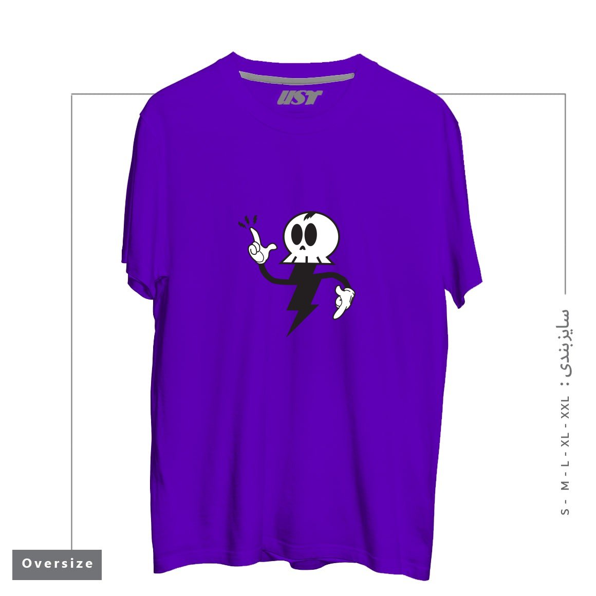 تیشرت اورسایز طرح DEATHRAY