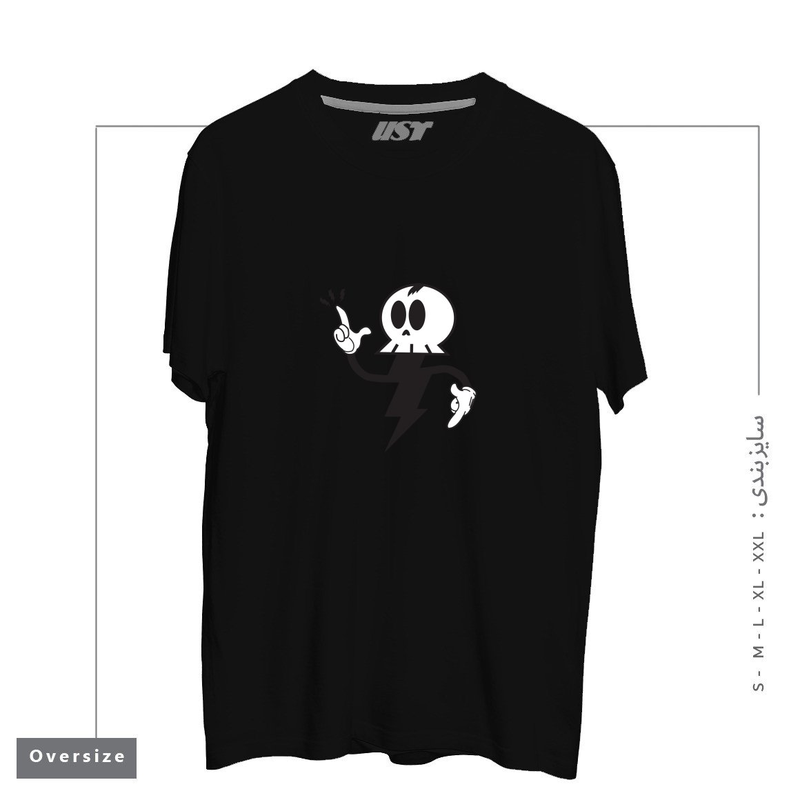 طرح DEATHRAY تیشرت اورسایزرنگ مشکی