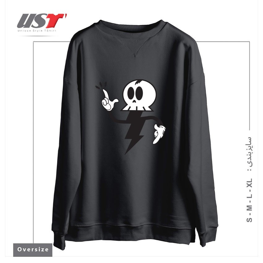 سوییشرت اورسایز طرح DEATHRAY