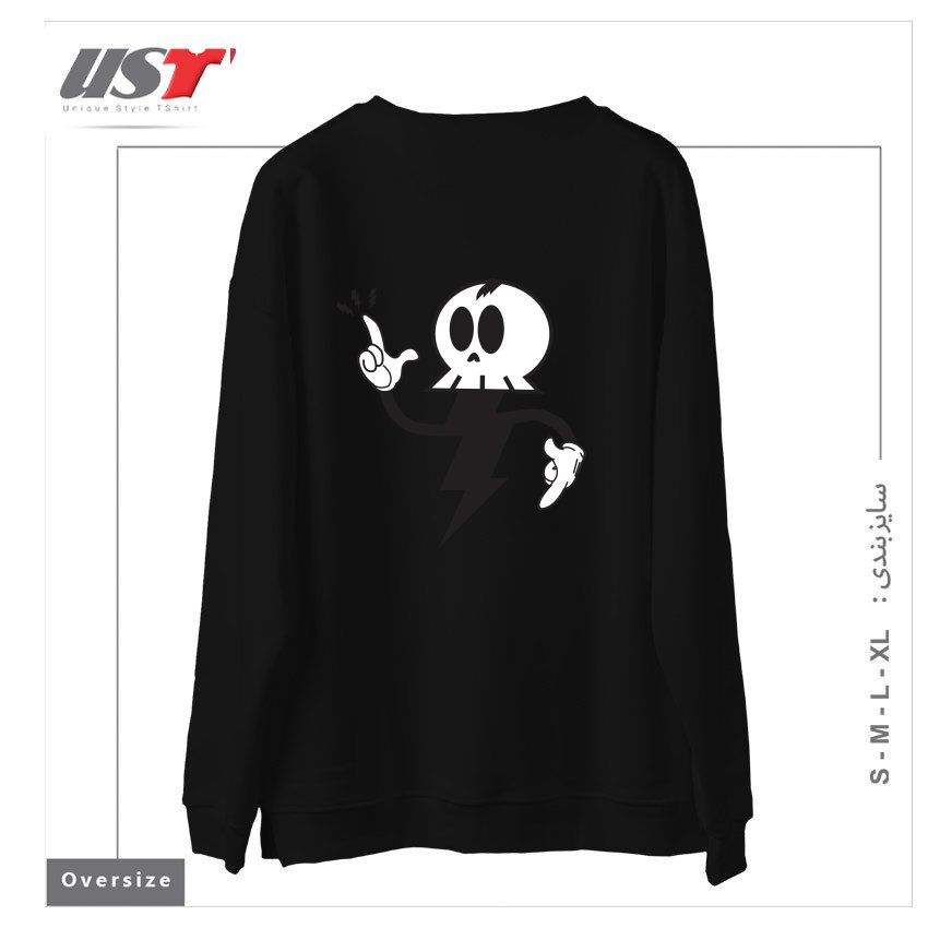 طرح DEATHRAY سوییشرت اورسایزرنگ مشکی