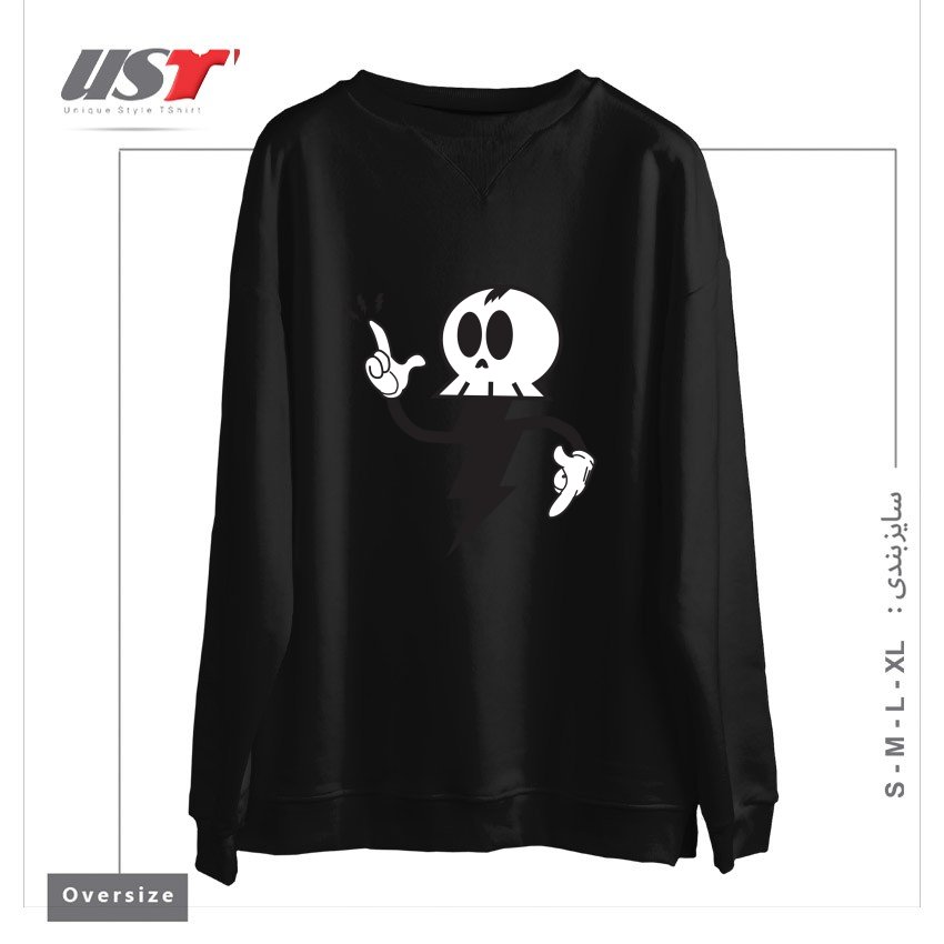 طرح DEATHRAY سوییشرت اورسایزرنگ مشکی