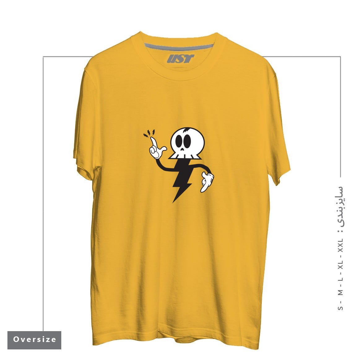 تیشرت اورسایز طرح DEATHRAY