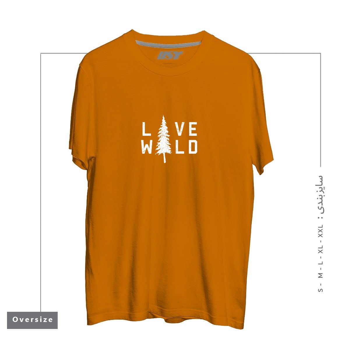 طرح LIVE WILD - WHITE تیشرت اورسایزرنگ پرتغالی