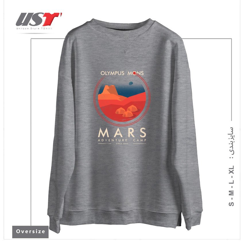 سوییشرت اورسایز طرح MARS ADVENTURE CAMP