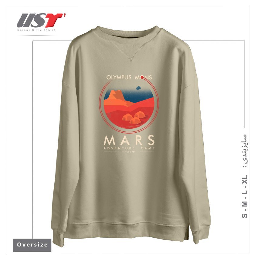 طرح MARS ADVENTURE CAMP سوییشرت اورسایزرنگ نخودی