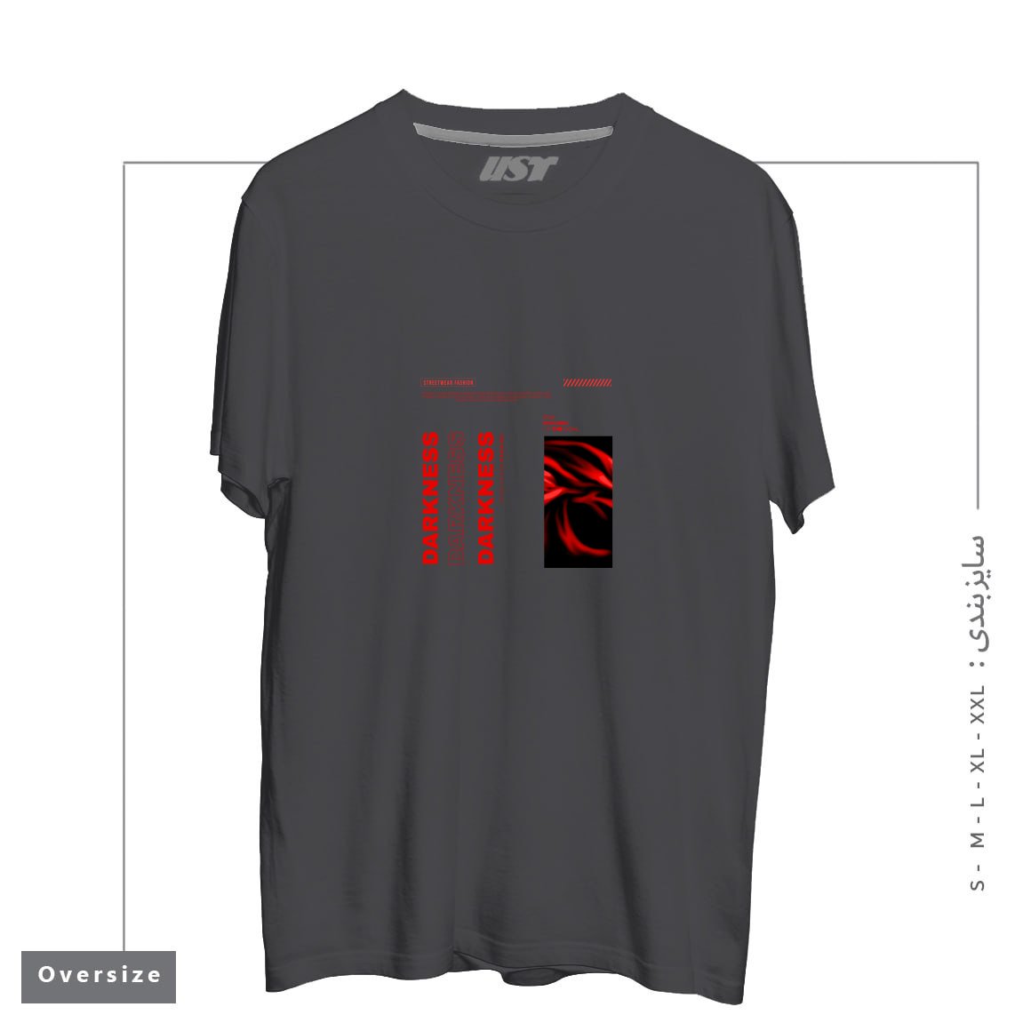 طرح typography 68 تیشرت اورسایزرنگ دودی