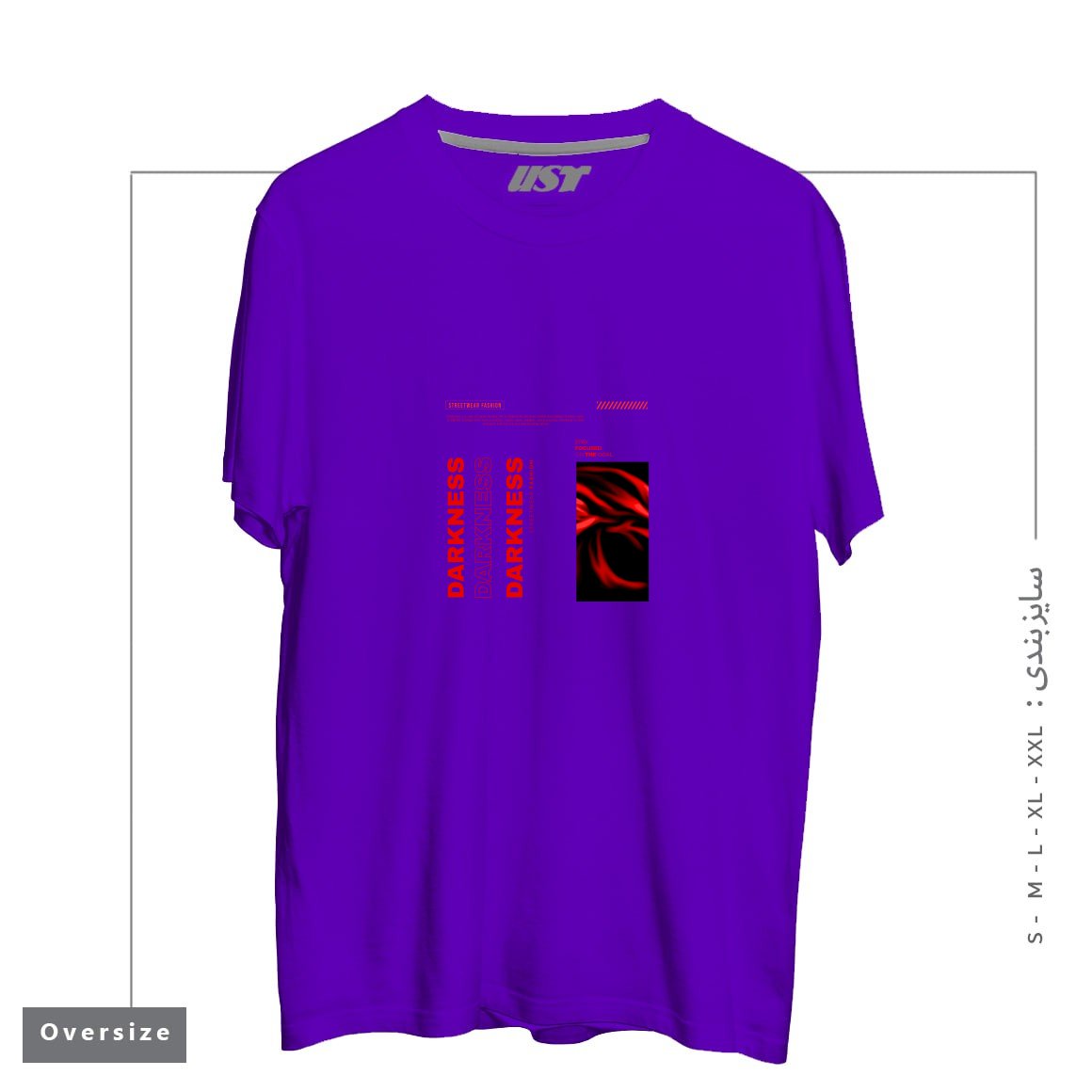 طرح typography 68 تیشرت اورسایزرنگ بنفش