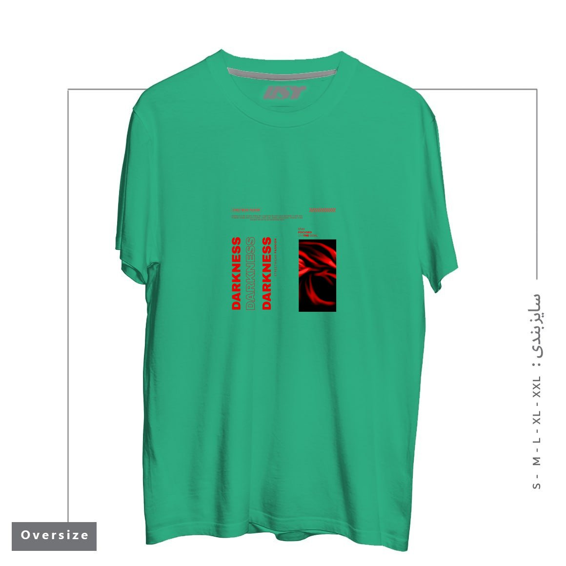 تیشرت اورسایز طرح typography 68