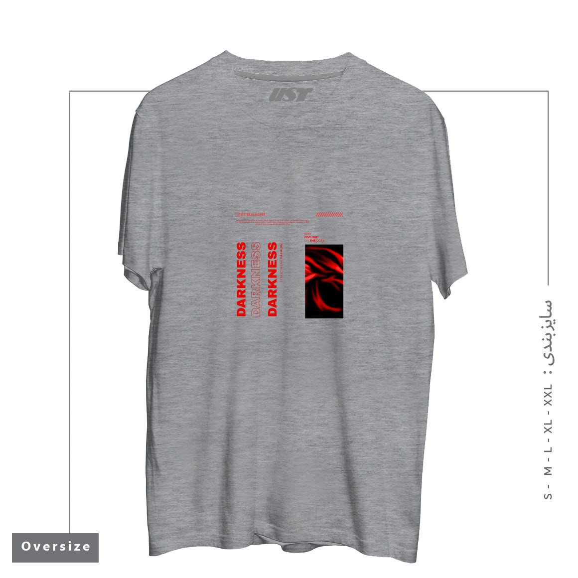 طرح typography 68 تیشرت اورسایزرنگ طوسی ملانژ