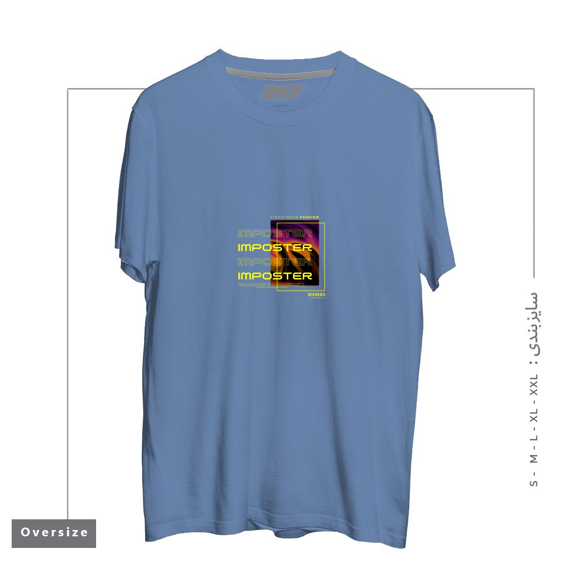 طرح typography 69 تیشرت اورسایزرنگ آبی نفتی