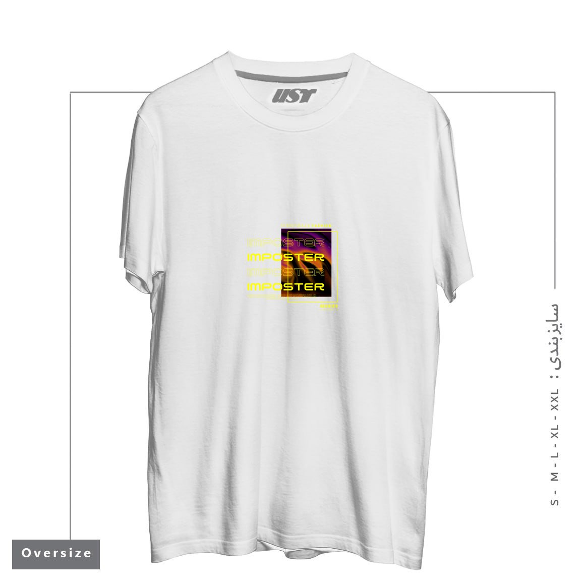 طرح typography 69 تیشرت اورسایزرنگ سفید