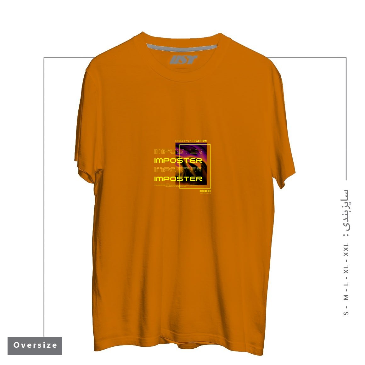 طرح typography 69 تیشرت اورسایزرنگ پرتغالی