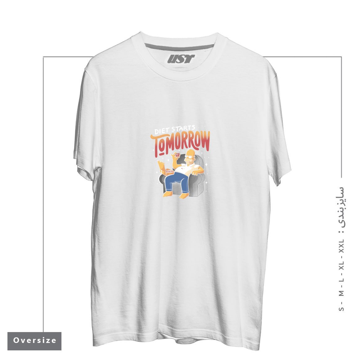تیشرت اورسایز طرح DIET STARTS TOMORROW - LAZY FUNNY GIFT