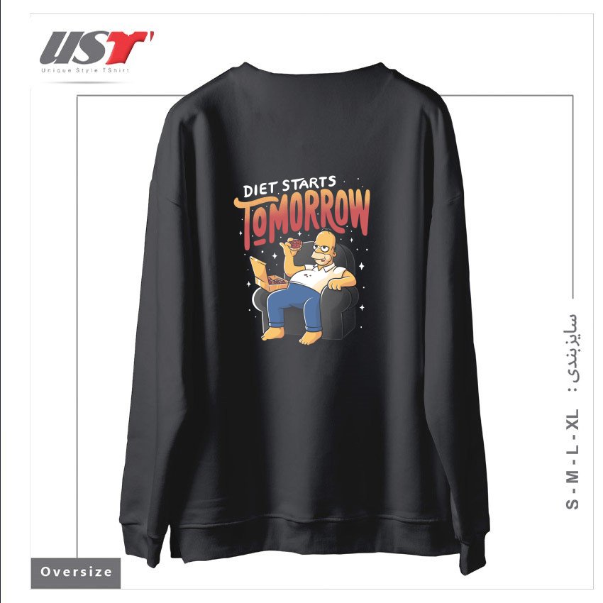 طرح DIET STARTS TOMORROW - LAZY FUNNY GIFT سوییشرت اورسایزرنگ دودی