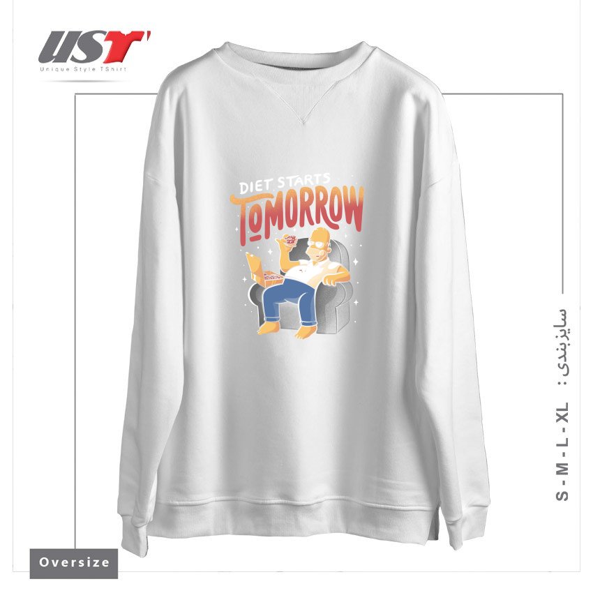 سوییشرت اورسایز طرح DIET STARTS TOMORROW - LAZY FUNNY GIFT