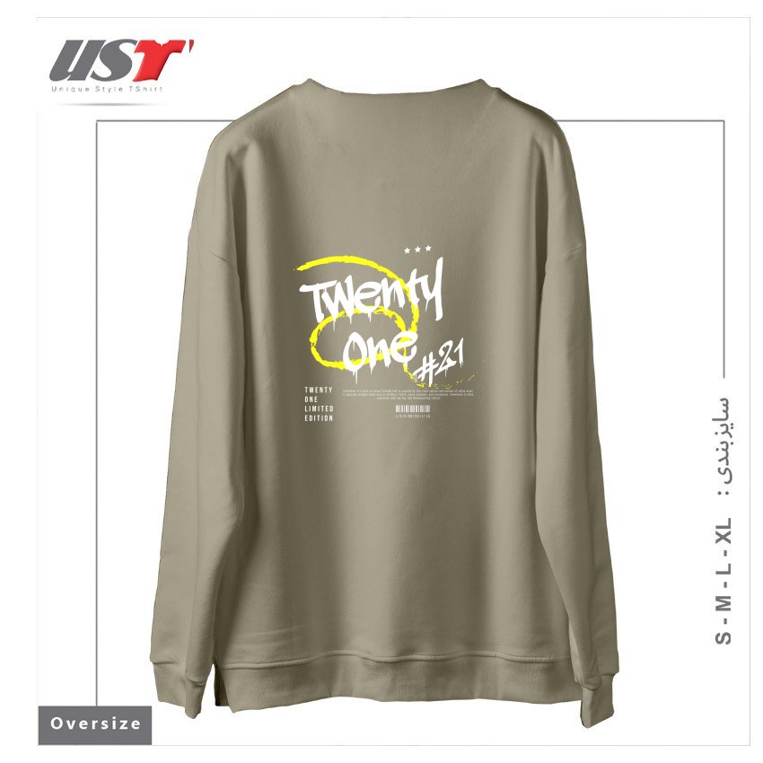 طرح typography 74 سوییشرت اورسایزرنگ نخودی