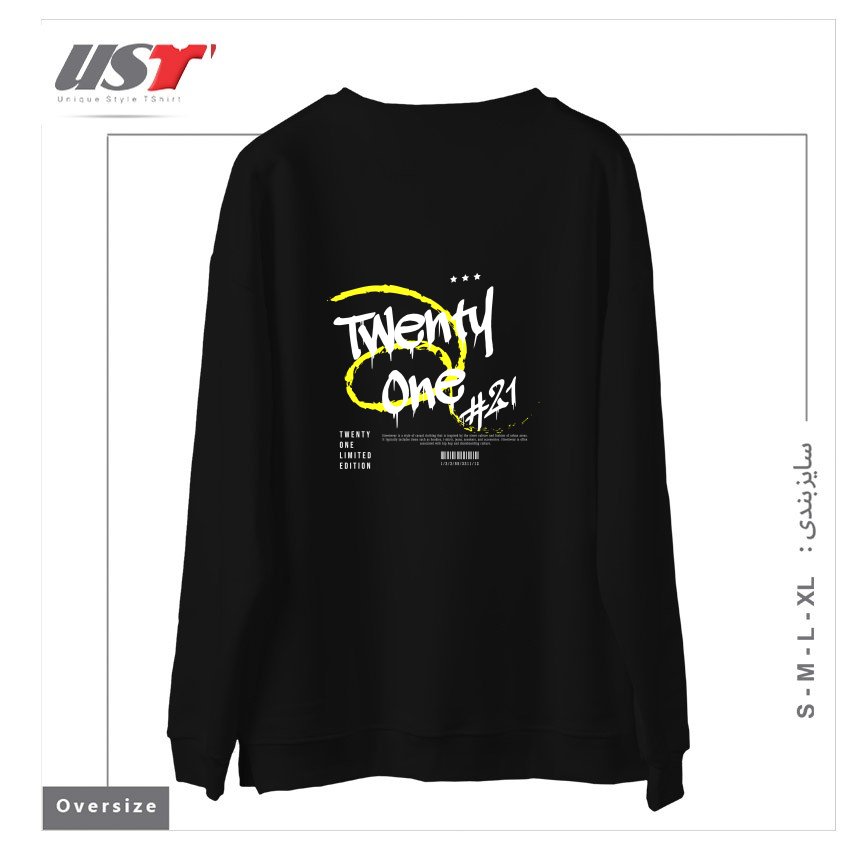 طرح typography 74 سوییشرت اورسایزرنگ مشکی