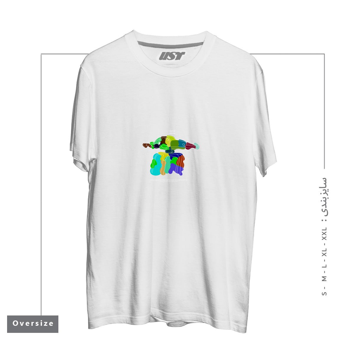 طرح typography 77 تیشرت اورسایزرنگ سفید