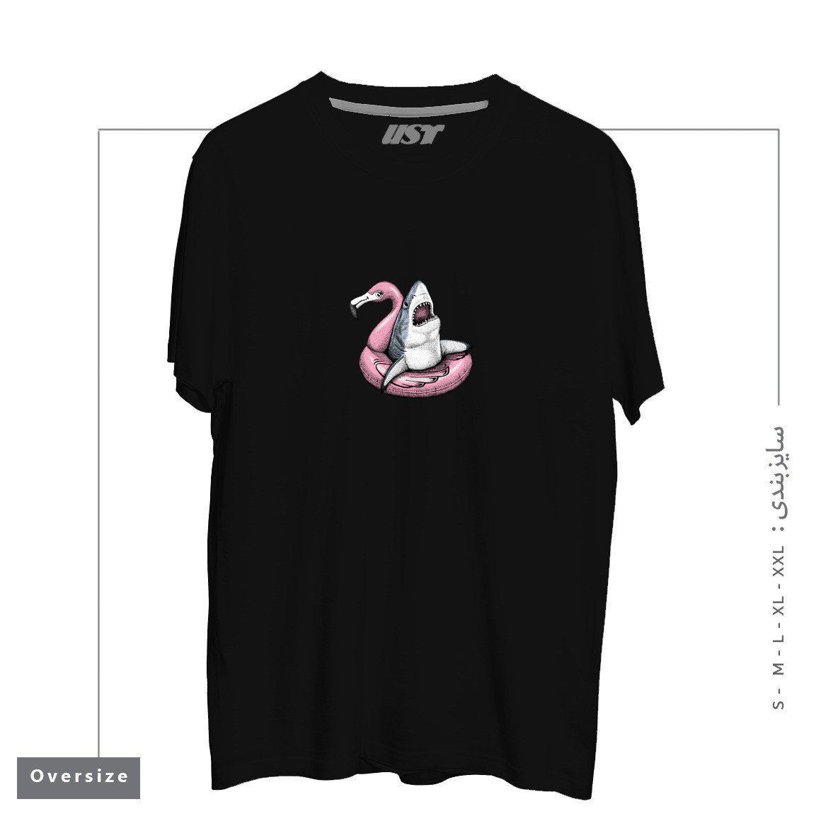 طرح AHHHHH. TIME TO RELAX. (COLOR VERSION) تیشرت اورسایزرنگ مشکی