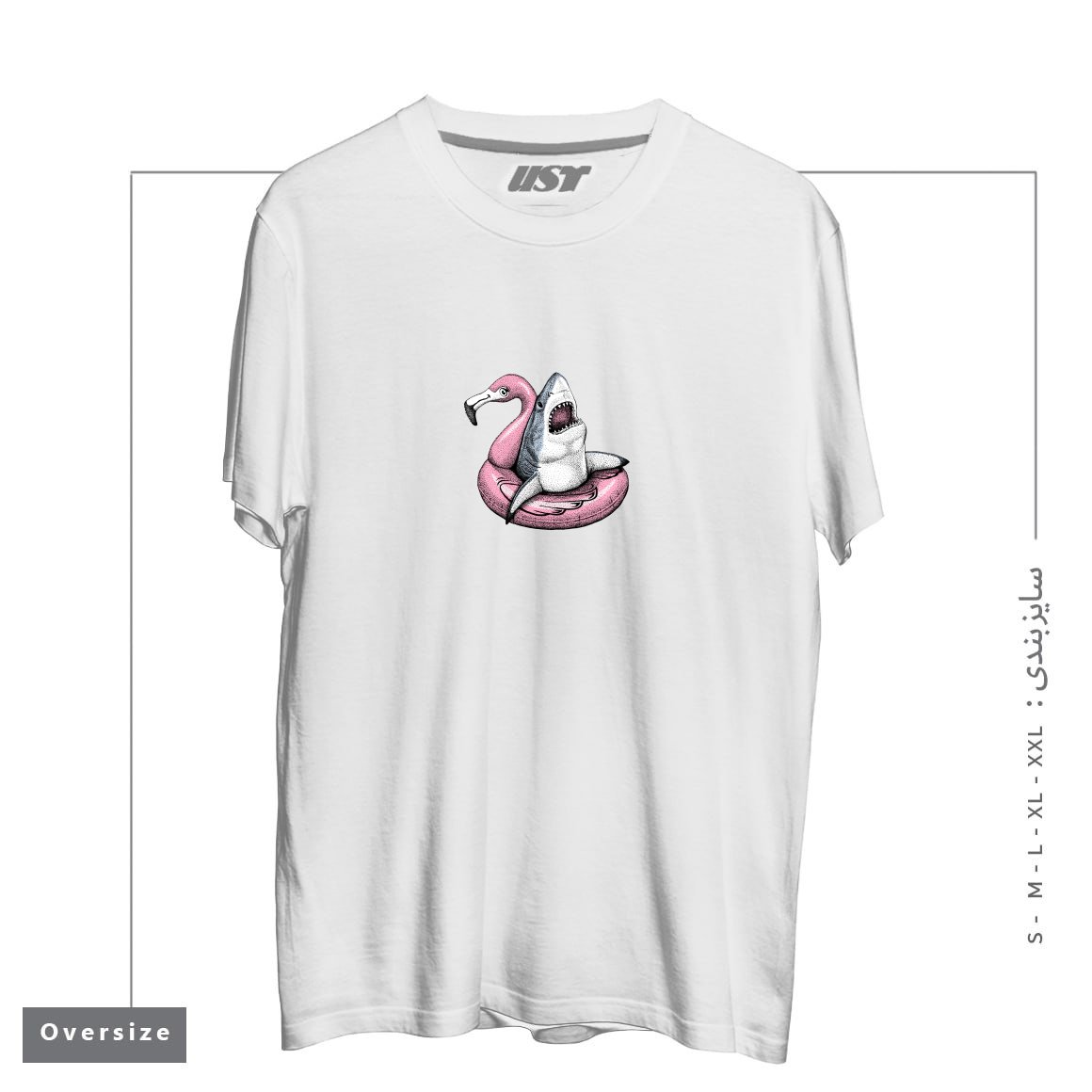 تیشرت اورسایز طرح AHHHHH. TIME TO RELAX. (COLOR VERSION)