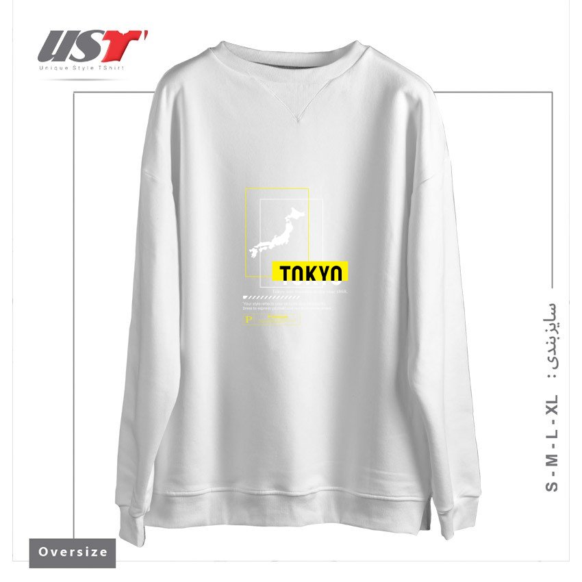 طرح typography 81 سوییشرت اورسایزرنگ سفید