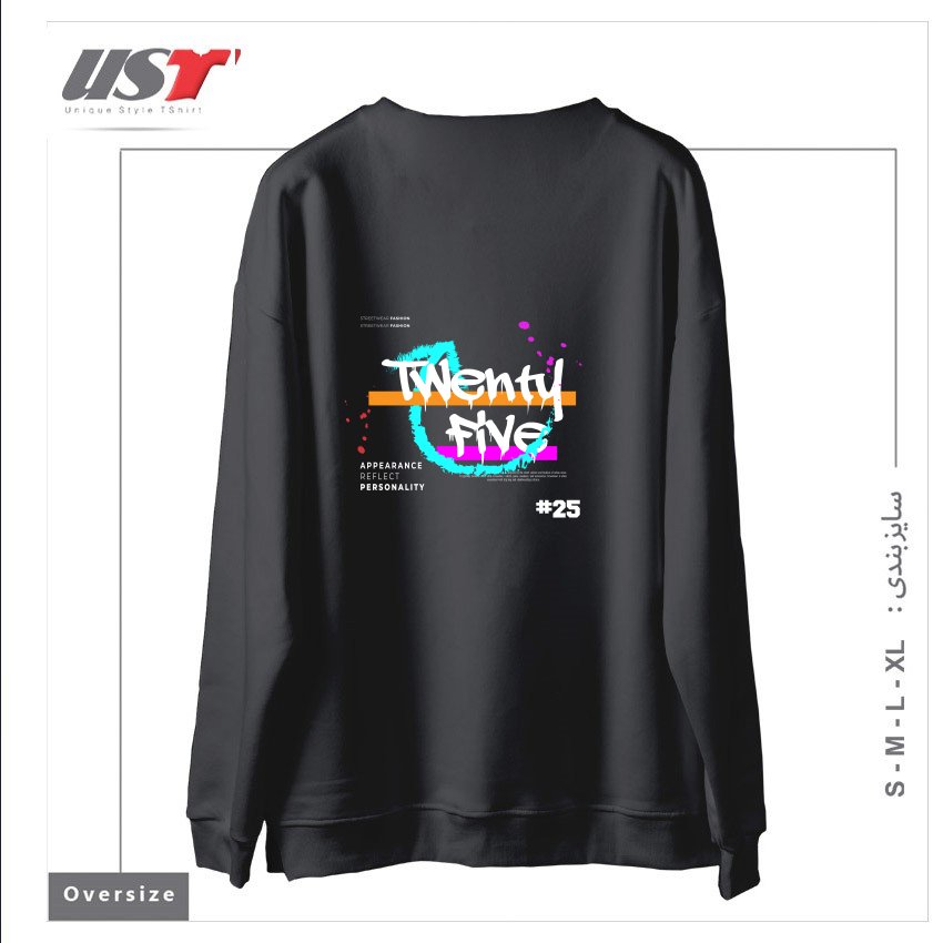 طرح typography 82 سوییشرت اورسایزرنگ دودی