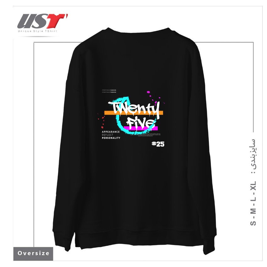 طرح typography 82 سوییشرت اورسایزرنگ مشکی