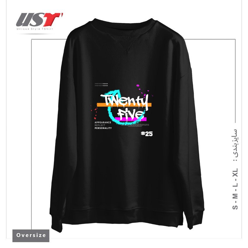 طرح typography 82 سوییشرت اورسایزرنگ مشکی