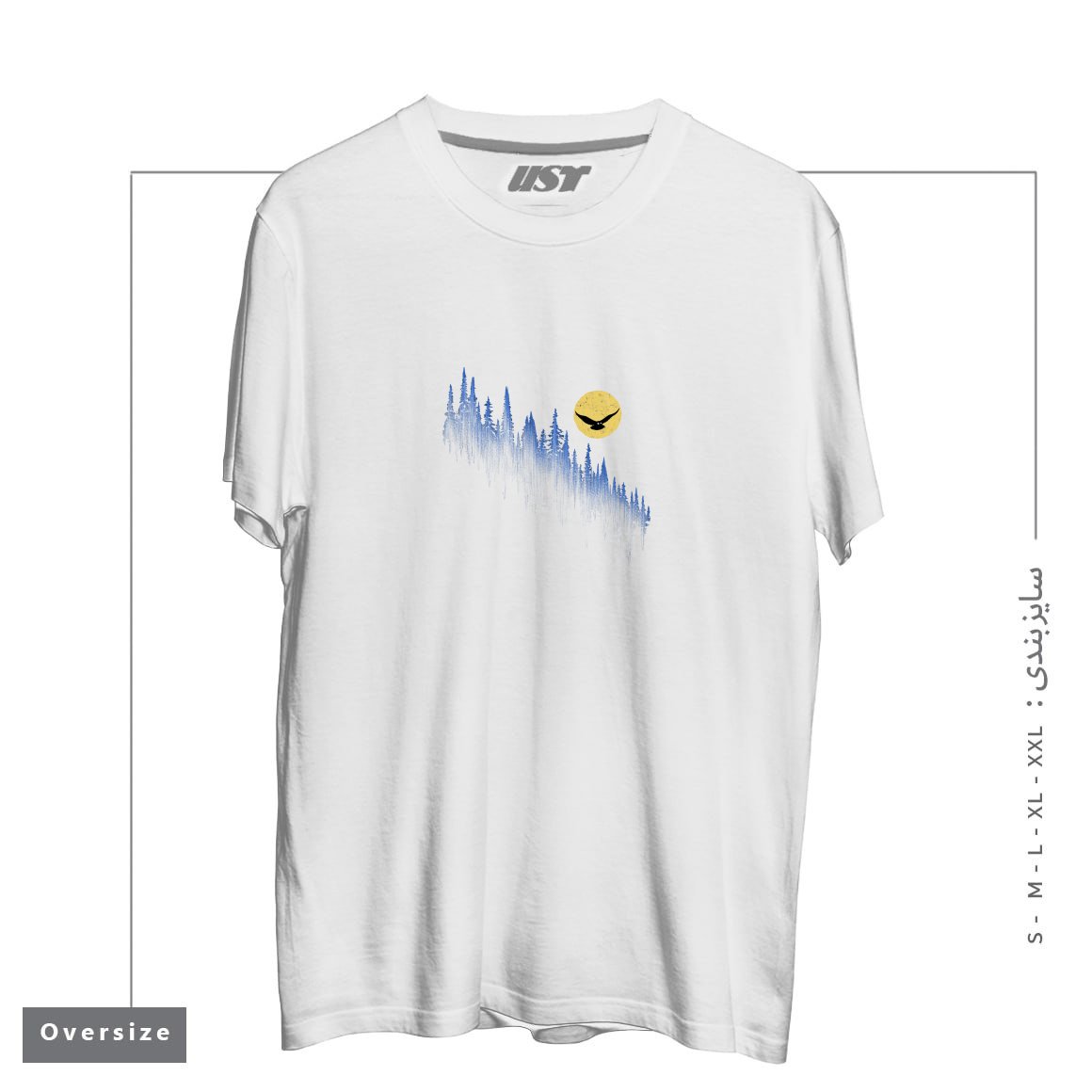 طرح OWL MOON تیشرت اورسایزرنگ سفید