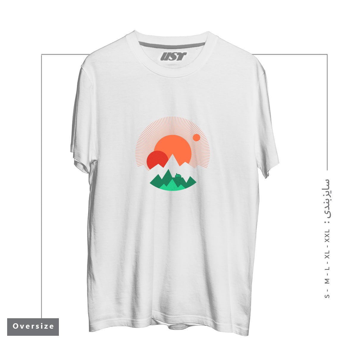 تیشرت اورسایز طرح SOMEWHERE IN THE GALAXY