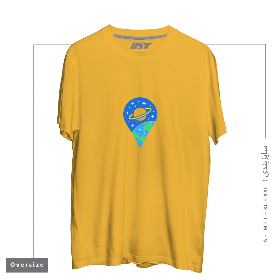 طرح SPACE PIN تیشرت اورسایزرنگ خردلی