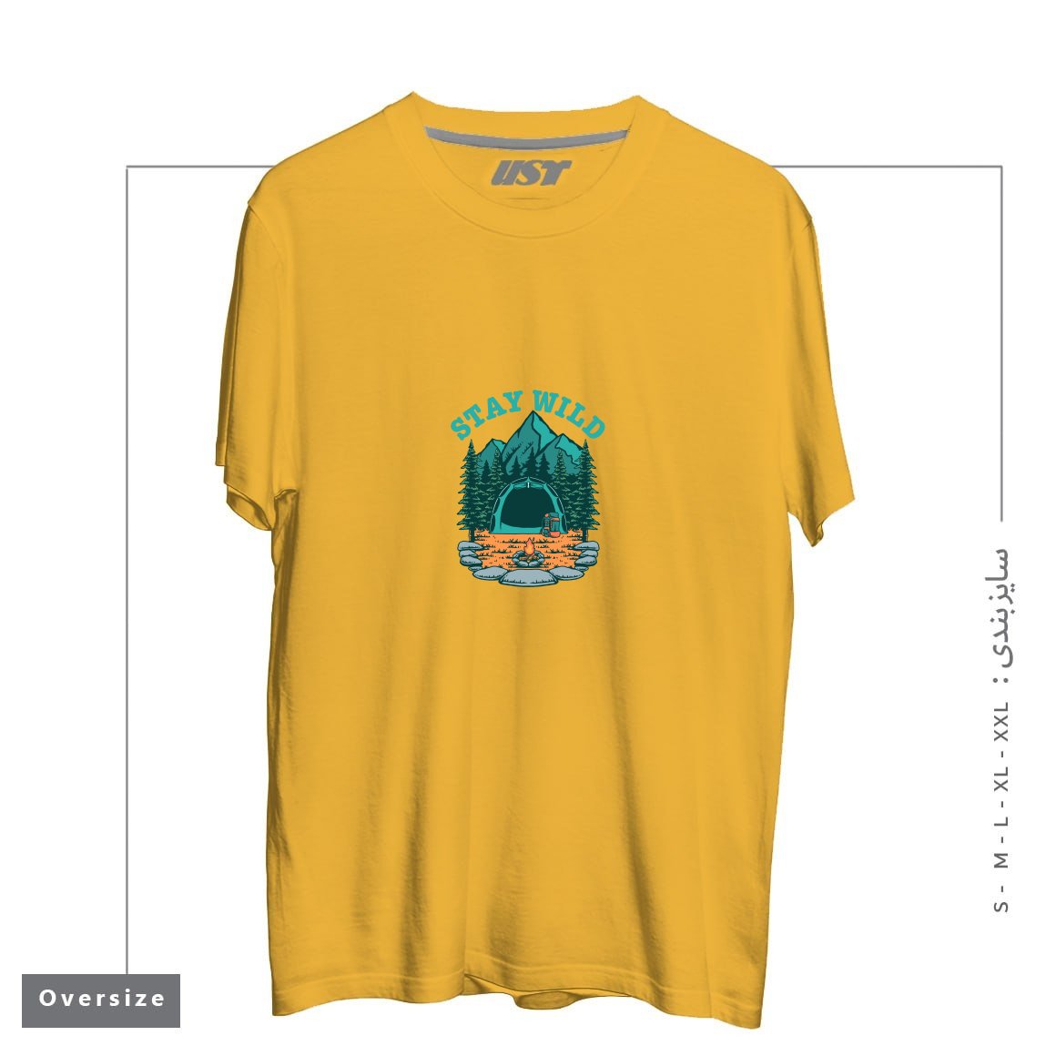 طرح STAY WILD تیشرت اورسایزرنگ خردلی