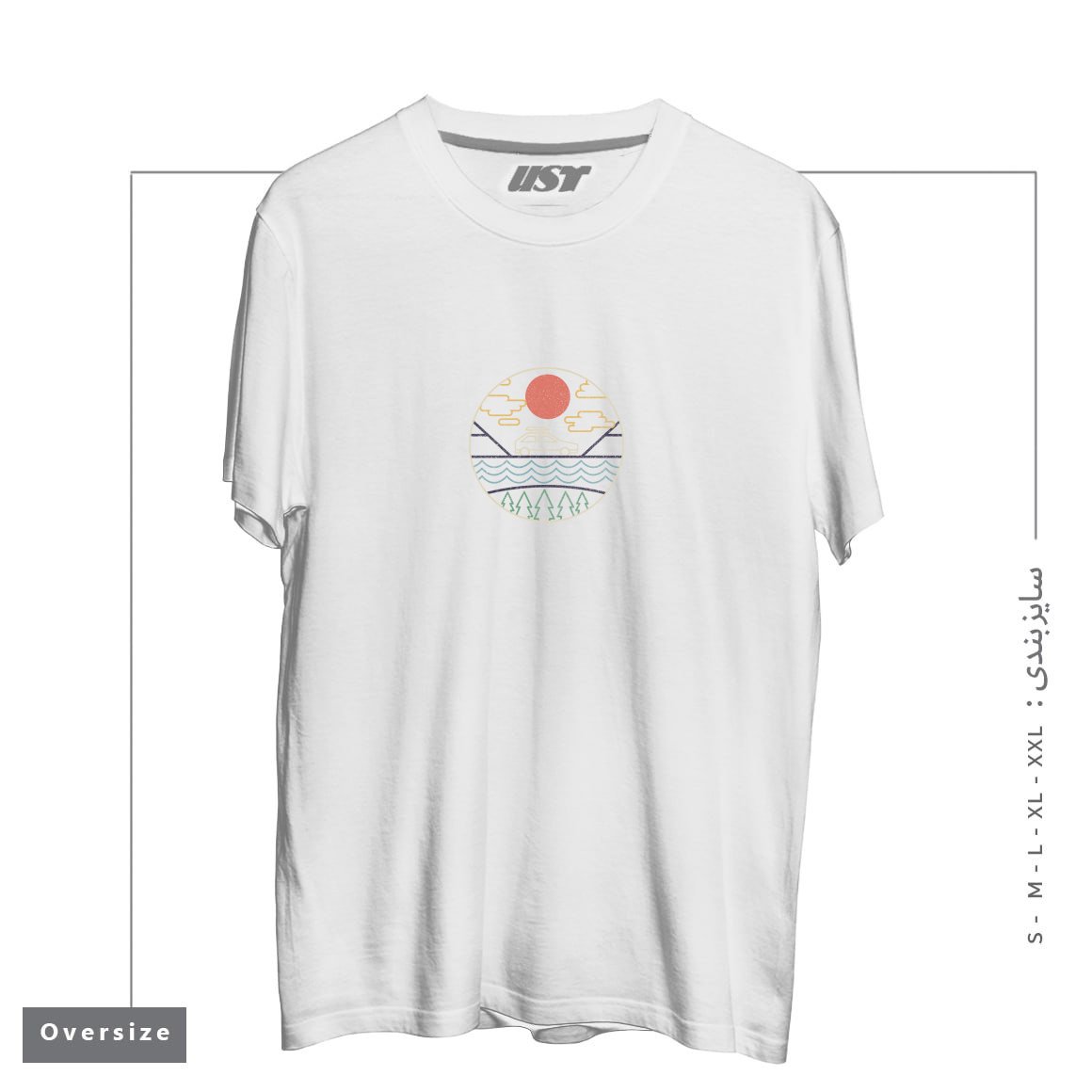 تیشرت اورسایز طرح SUMMER CAMP