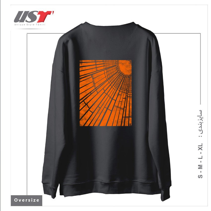 طرح SUNLIGHT سوییشرت اورسایزرنگ دودی