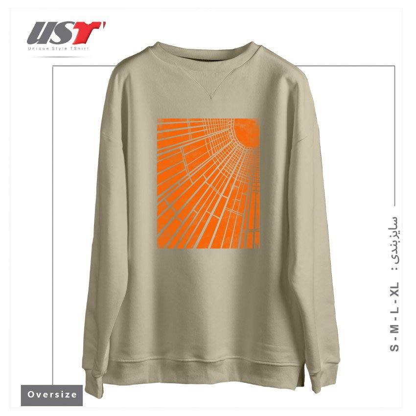 طرح SUNLIGHT سوییشرت اورسایزرنگ نخودی