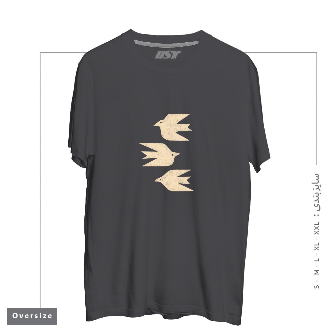 طرح DOVES IN FLIGHT تیشرت اورسایزرنگ دودی