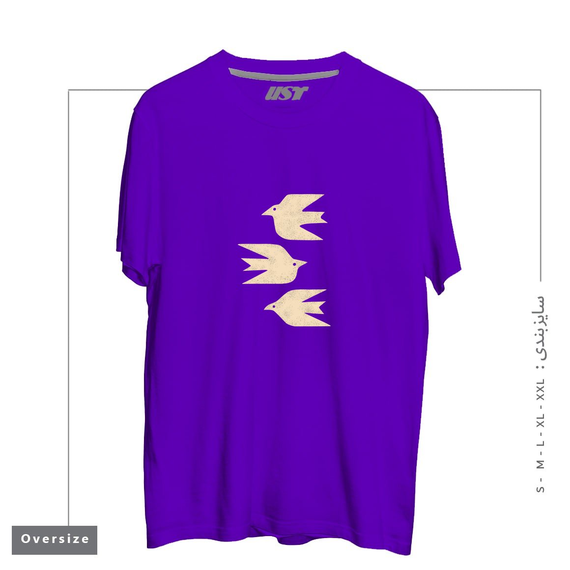 طرح DOVES IN FLIGHT تیشرت اورسایزرنگ بنفش