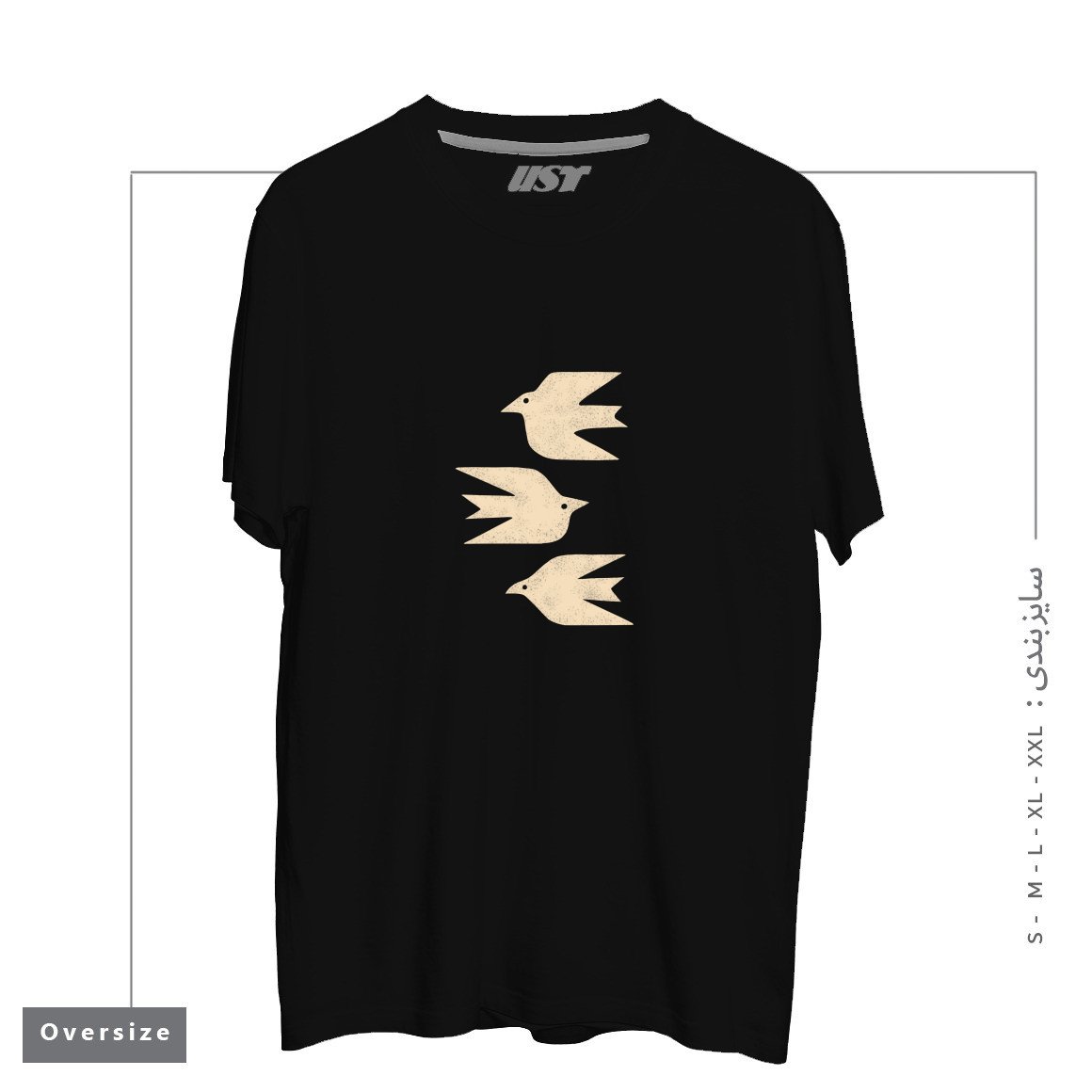 طرح DOVES IN FLIGHT تیشرت اورسایزرنگ مشکی