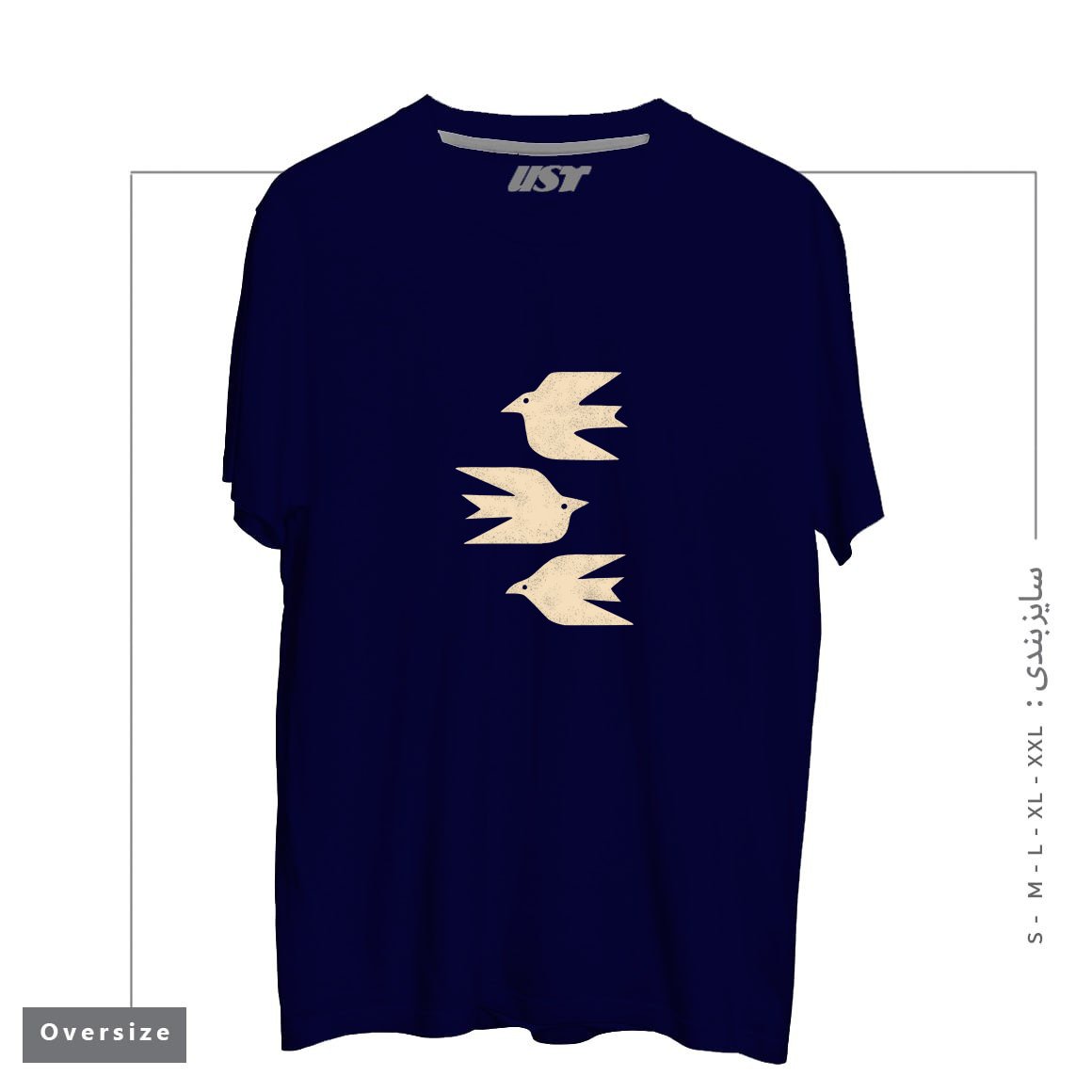 تیشرت اورسایز طرح DOVES IN FLIGHT