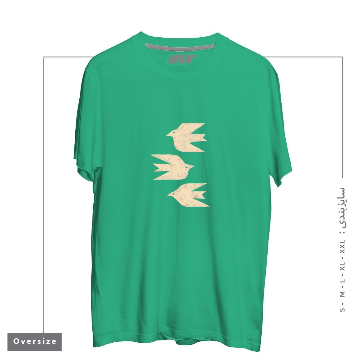 طرح DOVES IN FLIGHT تیشرت اورسایزرنگ سبز