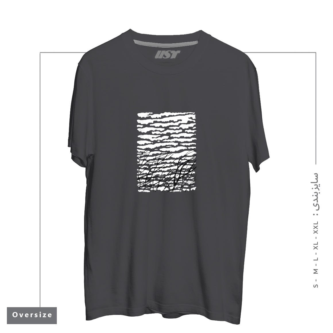 تیشرت اورسایز طرح WINDY