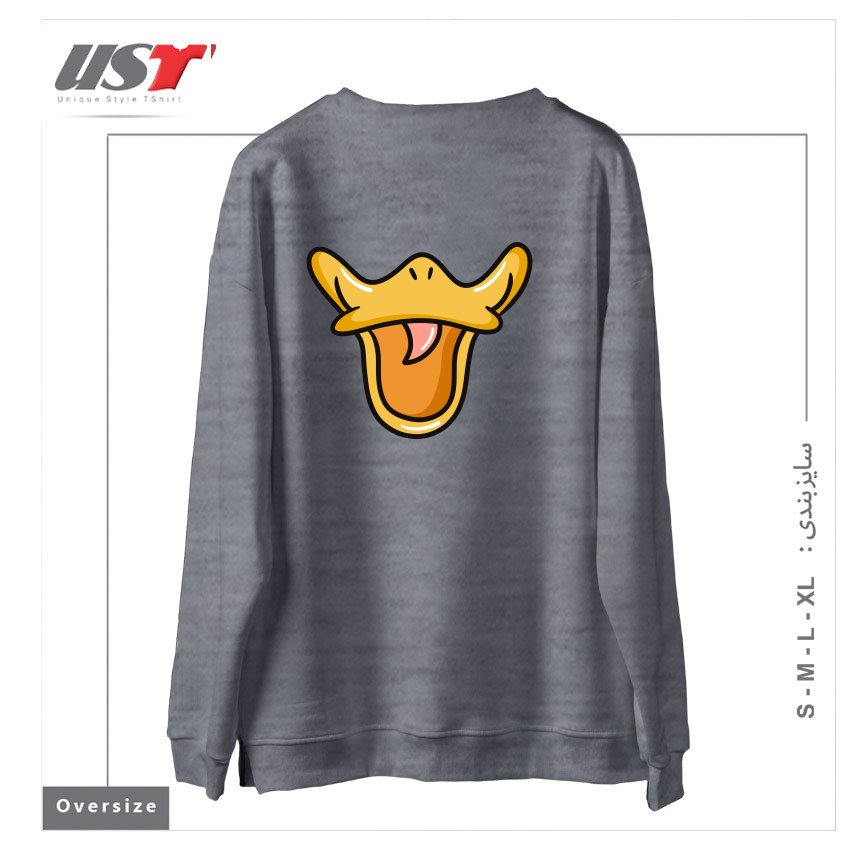 طرح DUCK FACE سوییشرت اورسایزرنگ طوسی ملانژ