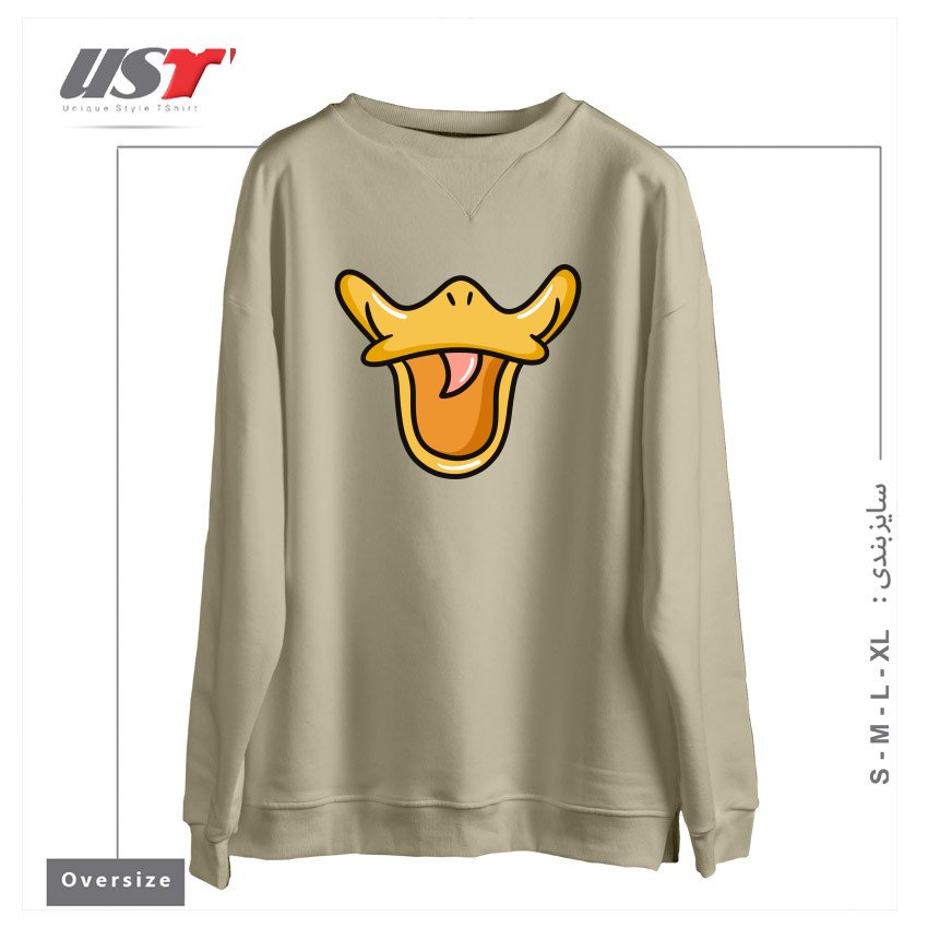 طرح DUCK FACE سوییشرت اورسایزرنگ نخودی