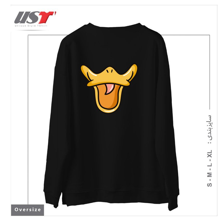 طرح DUCK FACE سوییشرت اورسایزرنگ مشکی